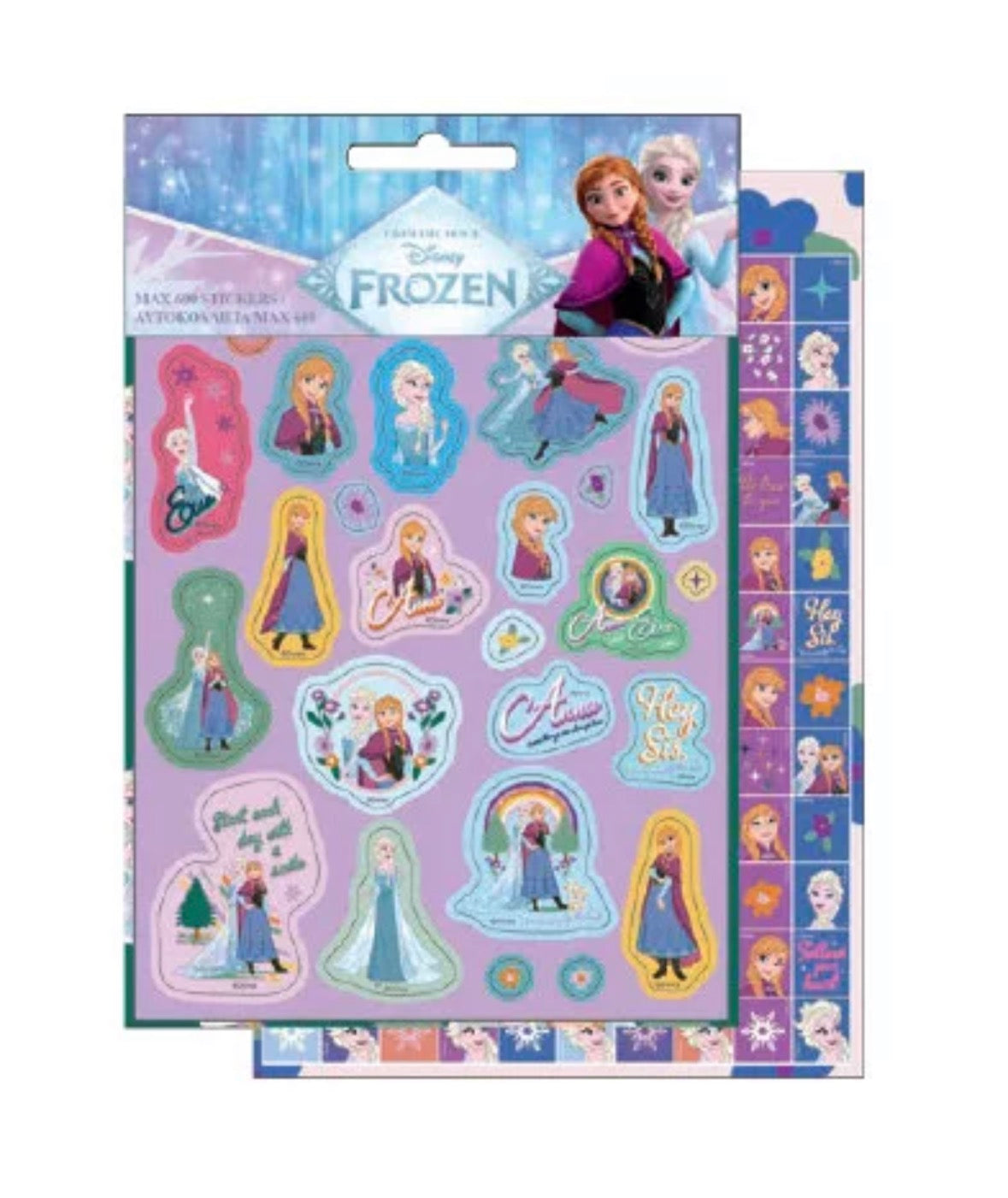 XXL cadeaupakket Frozen (met sticker naar keuze)