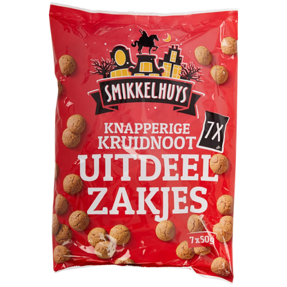 Sinterklaas surprise box (schoen)cadeautje / traktatie koop