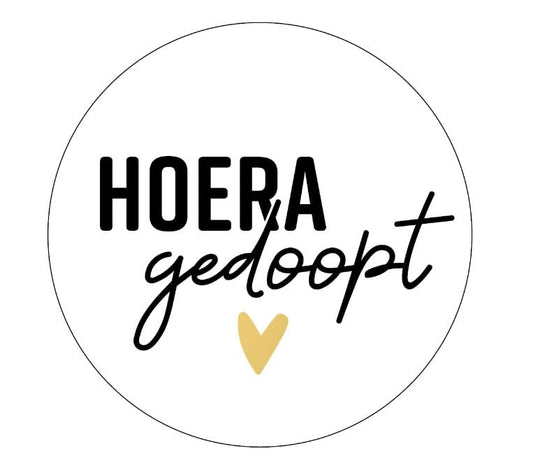 Traktatiesticker hoera gedoopt